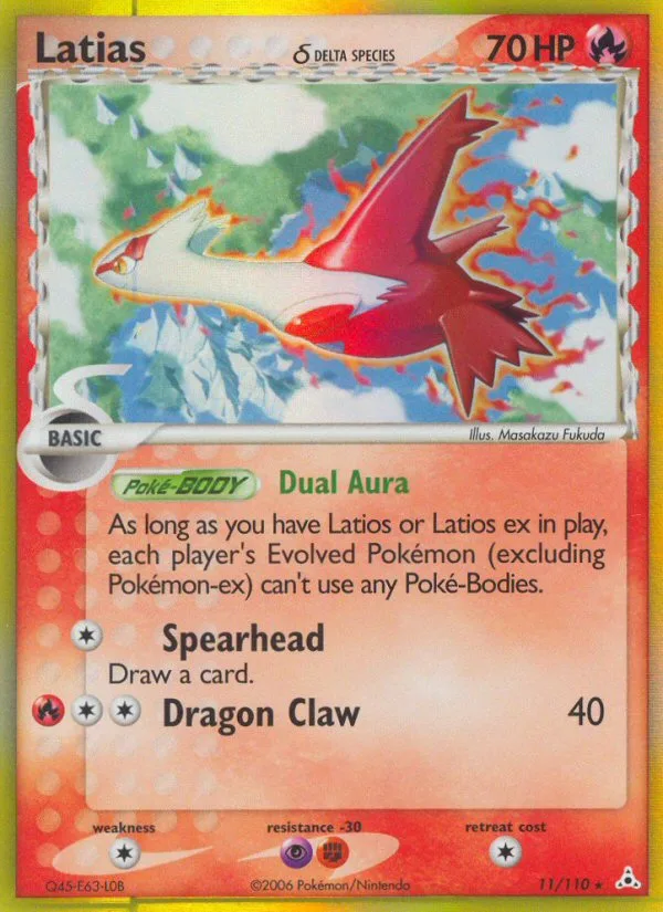 Latias δ · Holon Phantoms 11/110