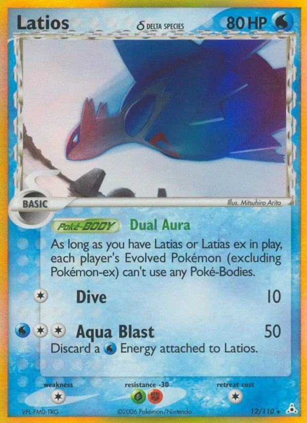 Latios δ · Holon Phantoms 12/110