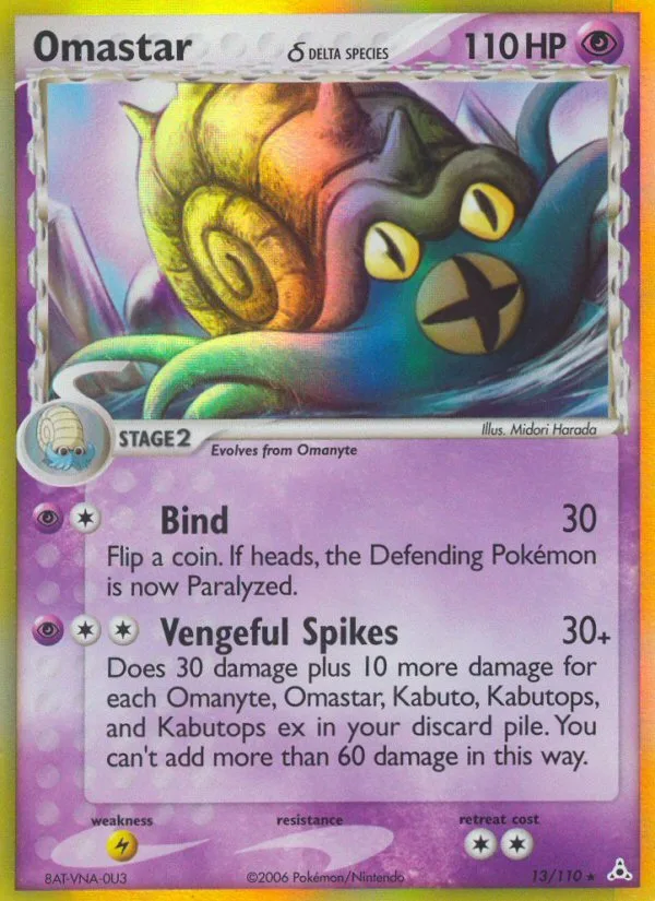 Omastar δ · Holon Phantoms 13/110