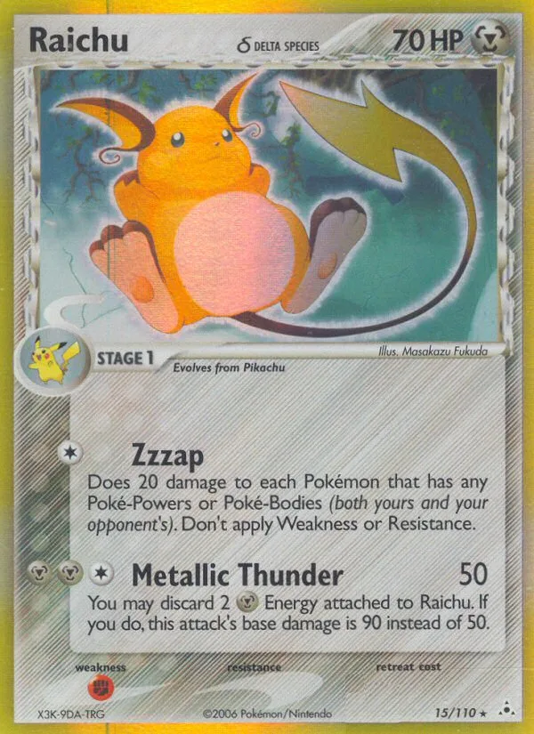 Raichu δ · Holon Phantoms 15/110