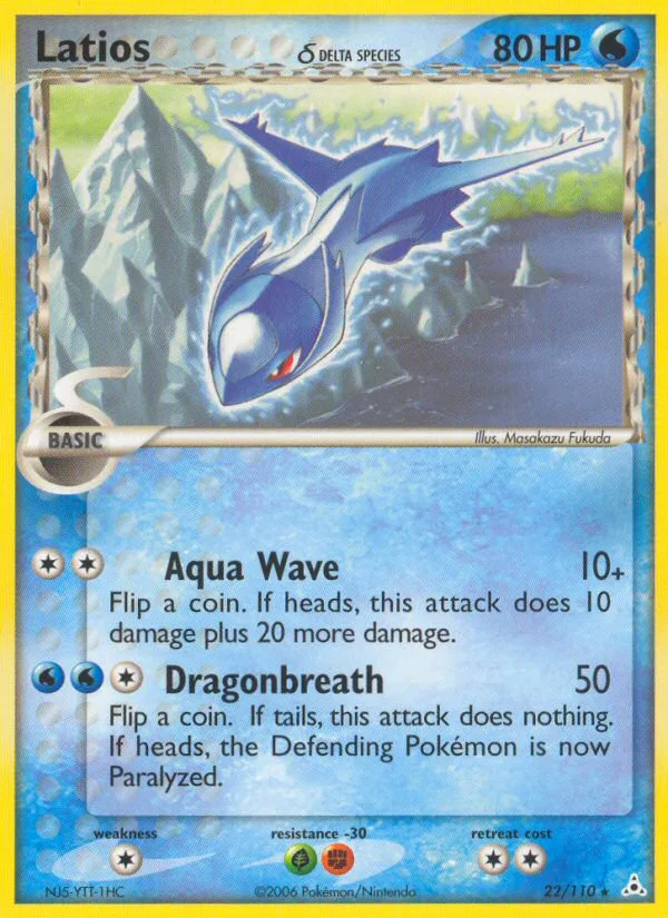 Latios δ · Holon Phantoms 22/110