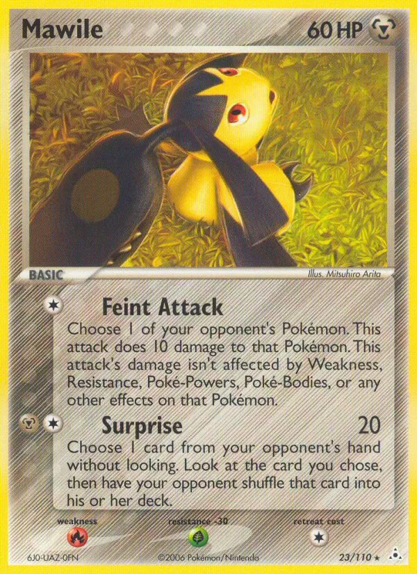 Mawile · Holon Phantoms 23/110