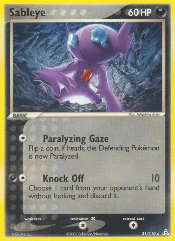 Sableye · Holon Phantoms 31/110