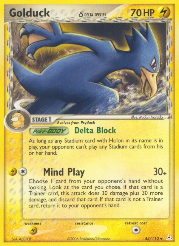 Golduck δ · Holon Phantoms 43/110