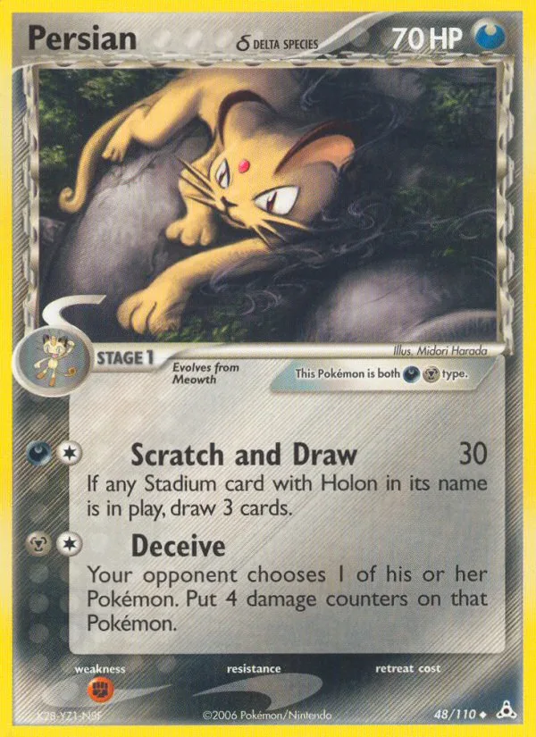 Persian δ · Holon Phantoms 48/110
