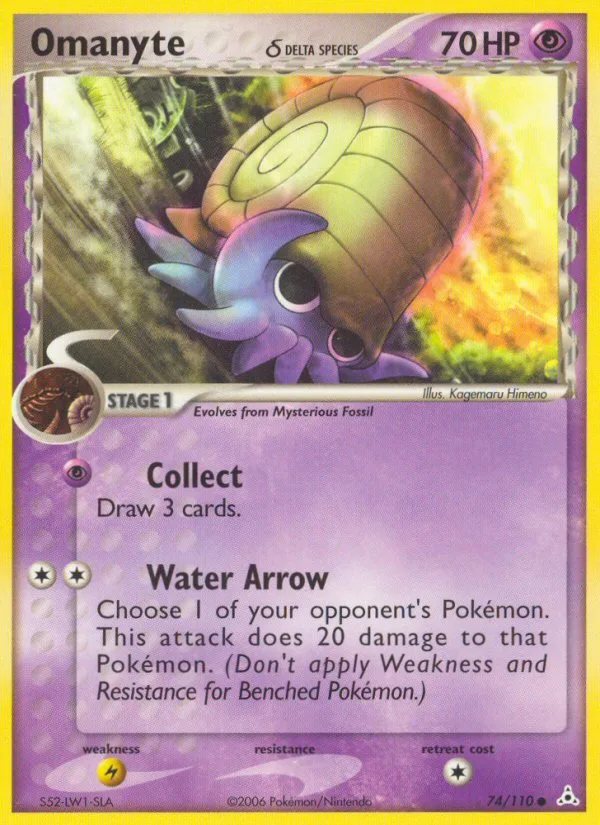 Omanyte δ · Holon Phantoms 74/110
