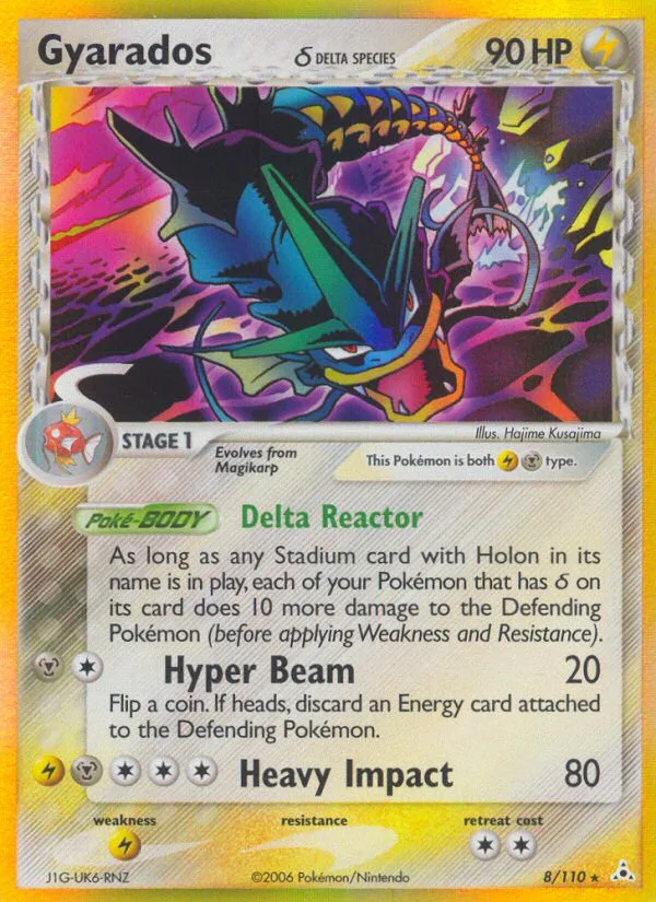 Gyarados δ · Holon Phantoms 8/110