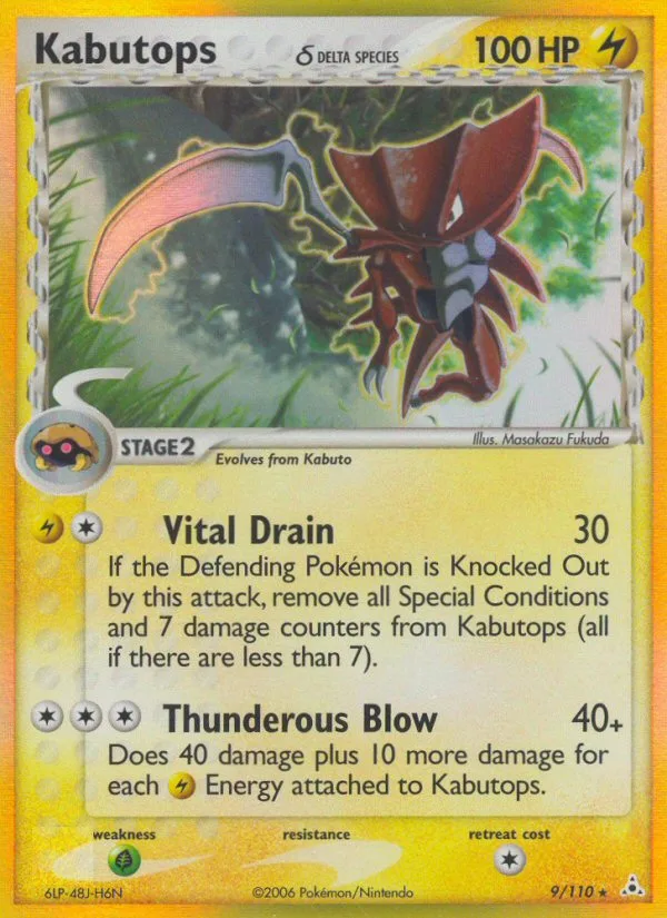 Kabutops δ · Holon Phantoms 9/110