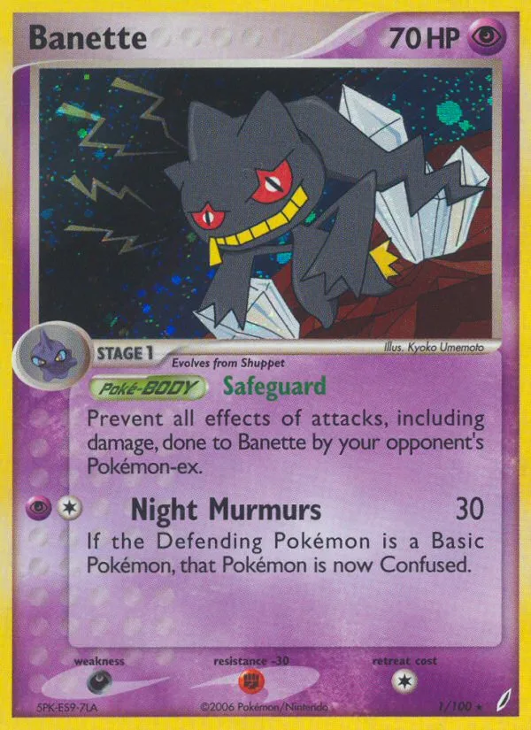 Banette · Crystal Guardians 1/100