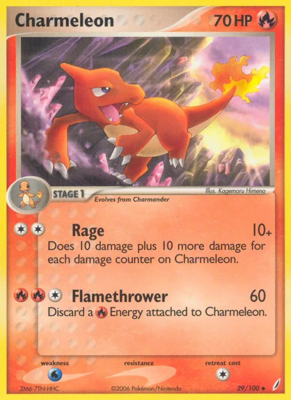 Charmeleon · Crystal Guardians 29/100