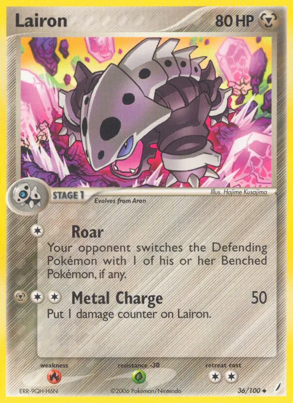 Lairon · Crystal Guardians 36/100