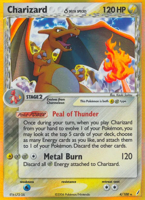 Charizard δ · Crystal Guardians 4/100