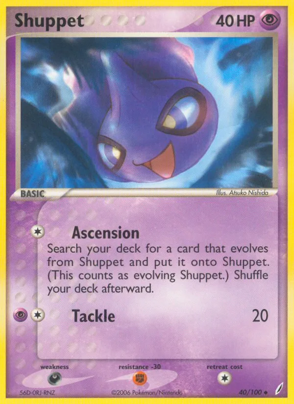 Shuppet · Crystal Guardians 40/100