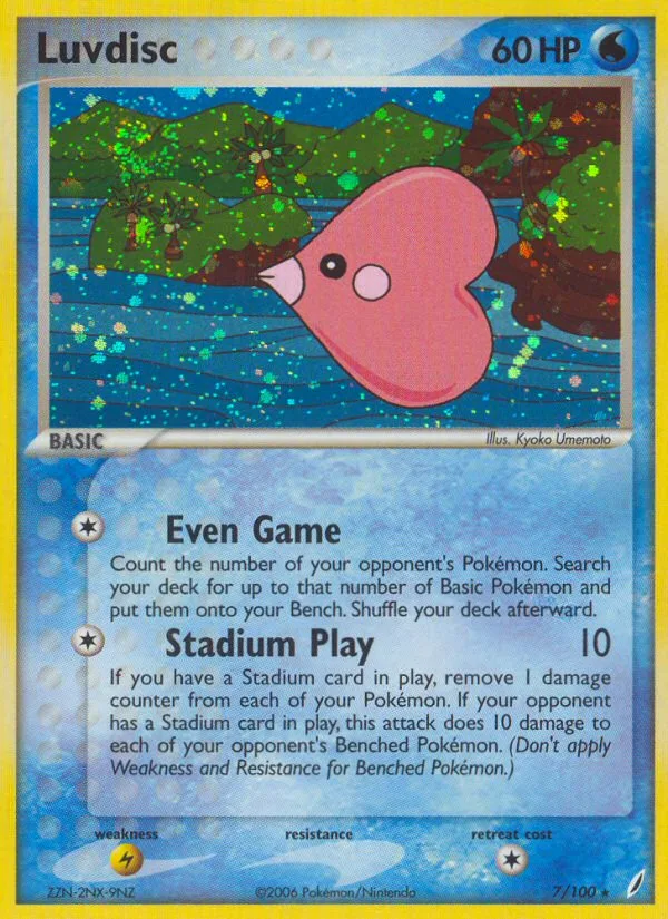 Luvdisc · Crystal Guardians 7/100