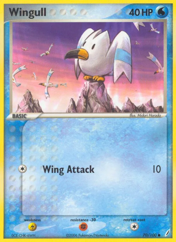 Wingull · Crystal Guardians 70/100