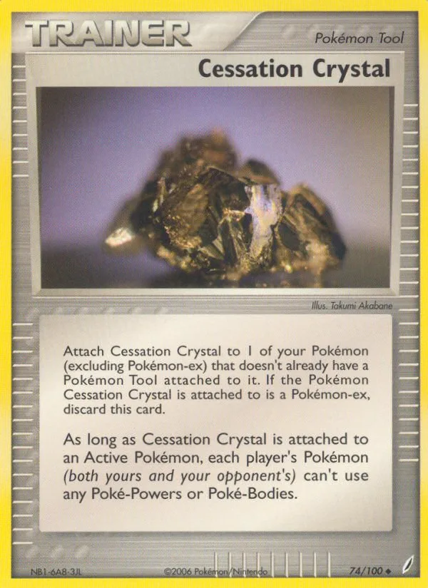 Cessation Crystal · Crystal Guardians 74/100
