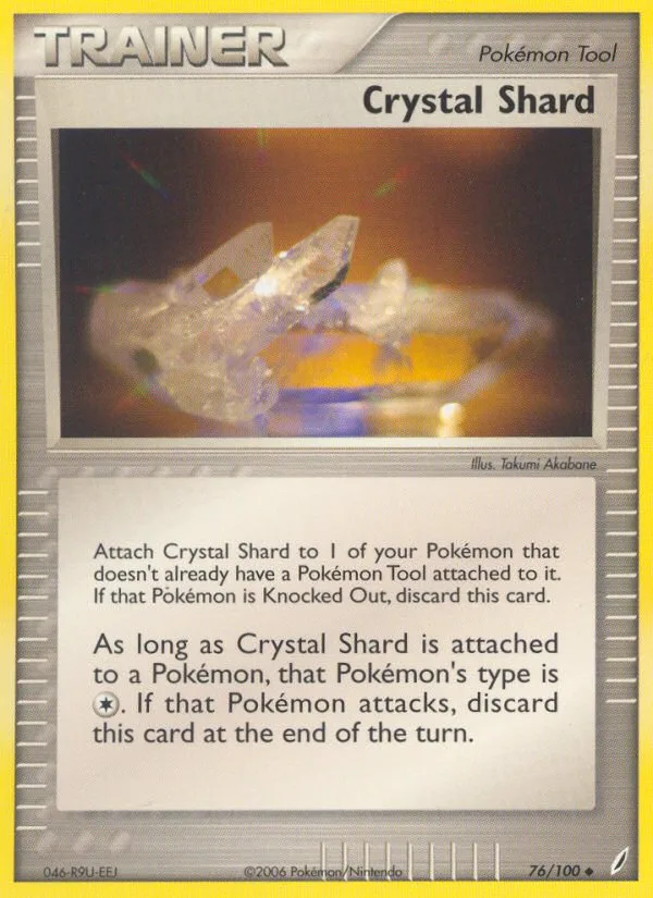 Crystal Shard · Crystal Guardians 76/100
