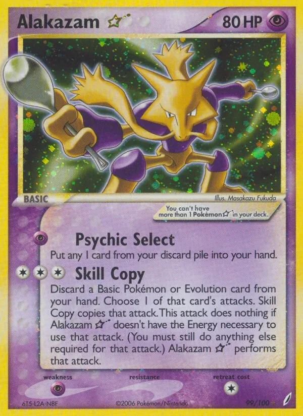 Alakazam ☆ · Crystal Guardians 99/100