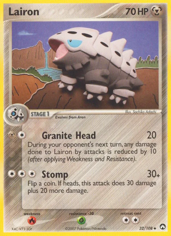 Lairon · Power Keepers 32/108