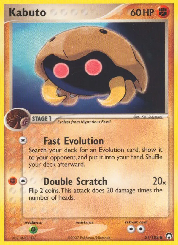 Kabuto · Power Keepers 51/108