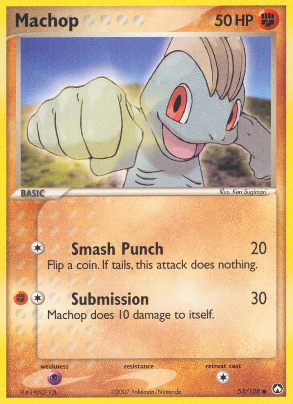 Machop · Power Keepers 53/108
