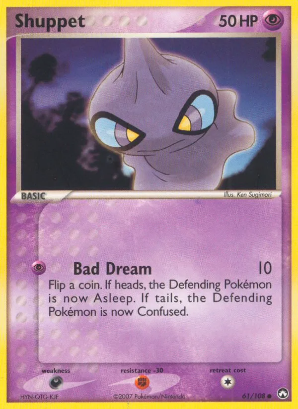 Shuppet · Power Keepers 61/108