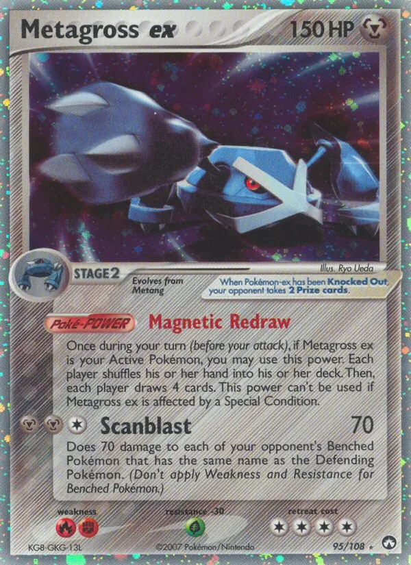 Metagross ex · Power Keepers 95/108