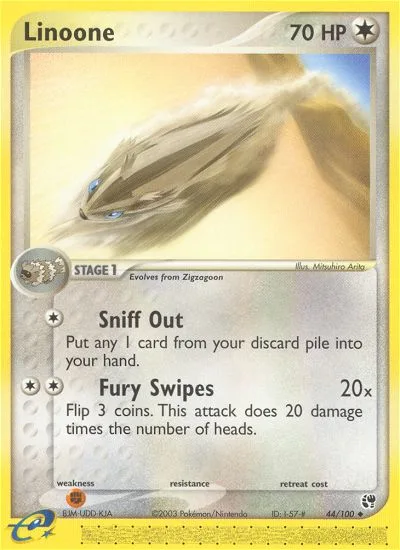 Linoone · Sandstorm 44/100