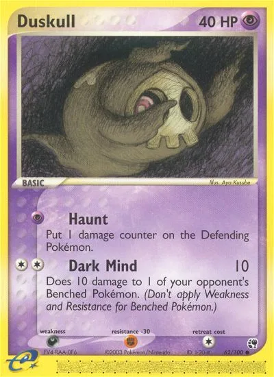 Duskull · Sandstorm 62/100