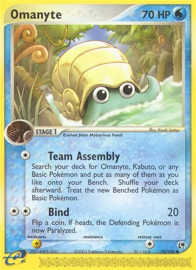 Omanyte · Sandstorm 70/100