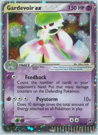 Gardevoir ex · Sandstorm 96/100