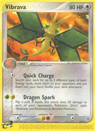 Vibrava · Dragon 22/97