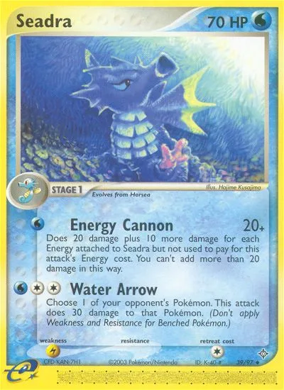 Seadra · Dragon 39/97