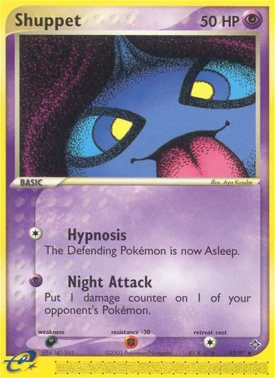Shuppet · Dragon 43/97