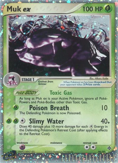 Muk ex · Dragon 96/97