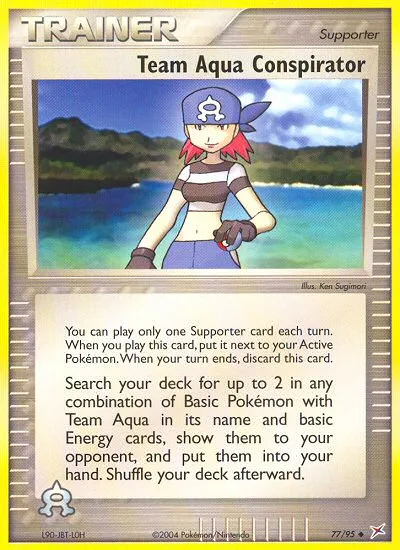 Team Aqua Conspirator · Team Magma vs Team Aqua 77/95