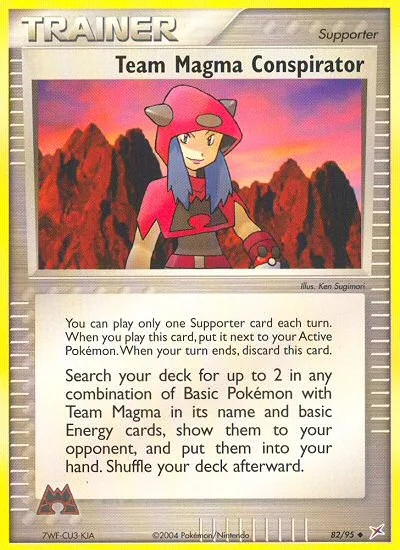 Team Magma Conspirator · Team Magma vs Team Aqua 82/95