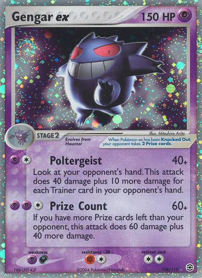 Gengar ex · FireRed & LeafGreen 108/112