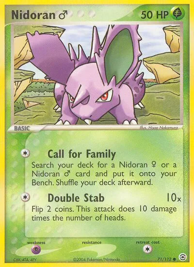 Nidoran♂ · FireRed & LeafGreen 71/112