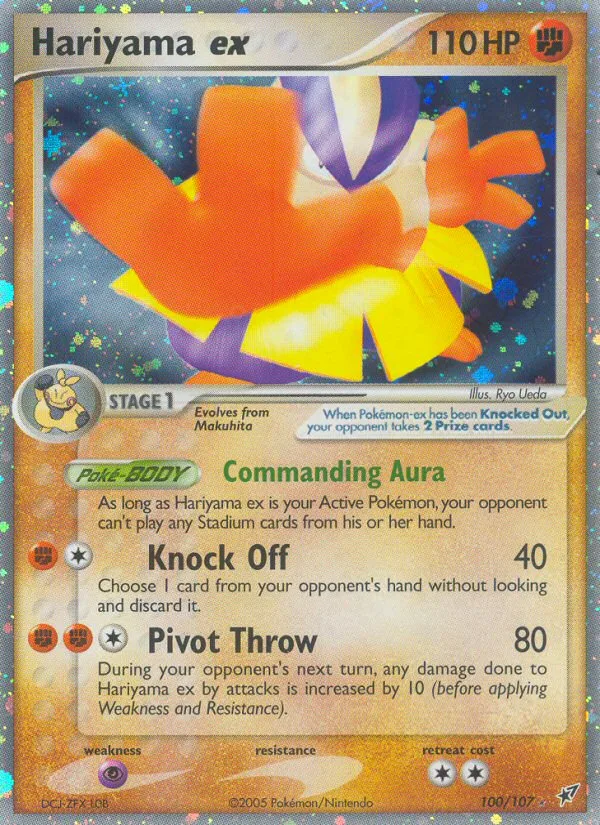 Hariyama ex · Deoxys 100/107