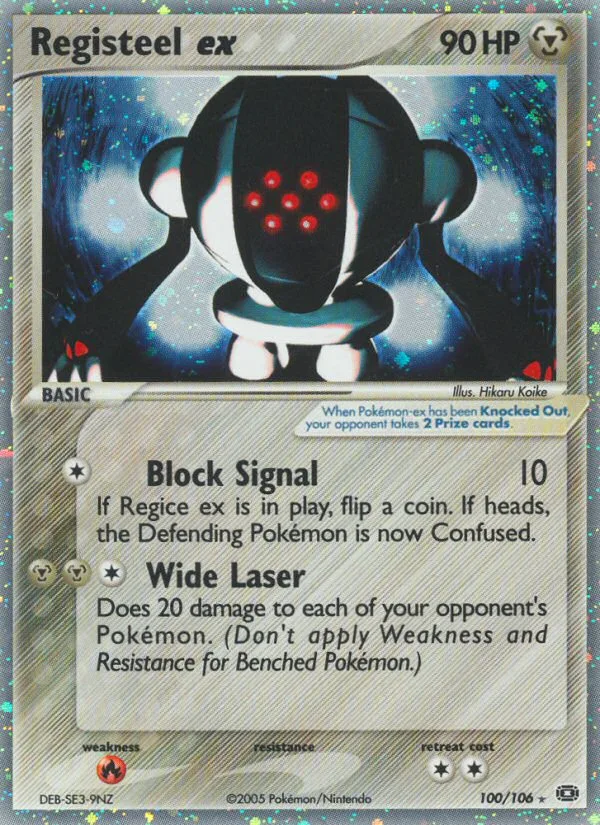 Registeel ex · Emerald 100/106