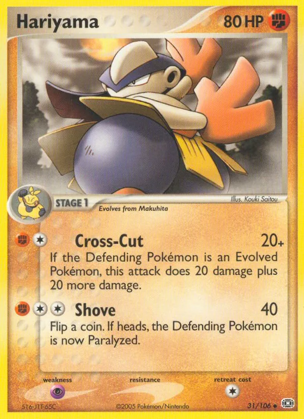 Hariyama · Emerald 31/106