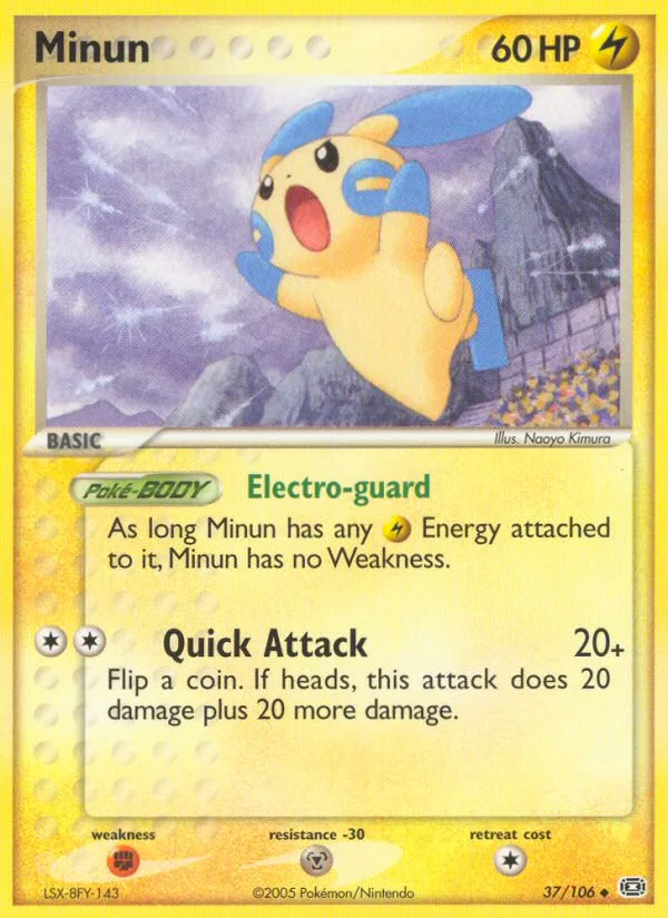 Minun · Emerald 37/106