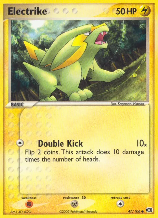 Electrike · Emerald 47/106