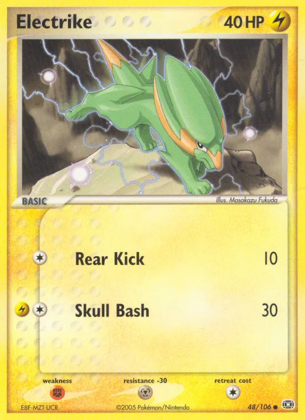 Electrike · Emerald 48/106