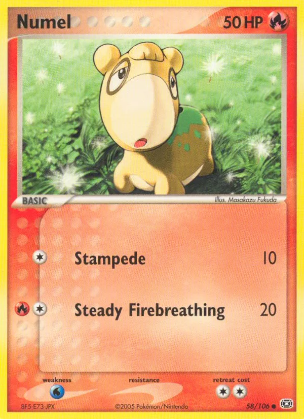 Numel · Emerald 58/106