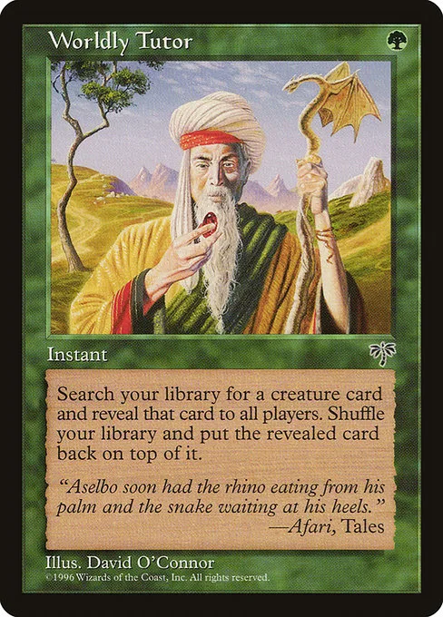 Worldly Tutor · Mirage 255/353