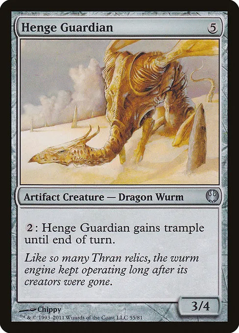 Henge Guardian · Duel Decks: Knights vs. Dragons 55/81