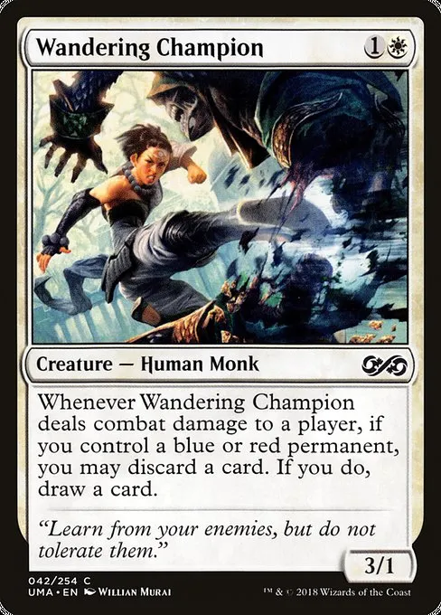 Wandering Champion · Ultimate Masters 42/254