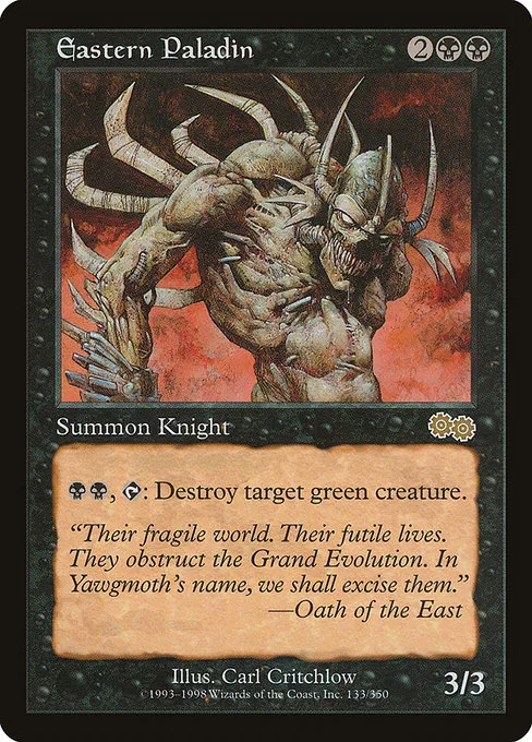 Eastern Paladin · Urza's Saga 133/357